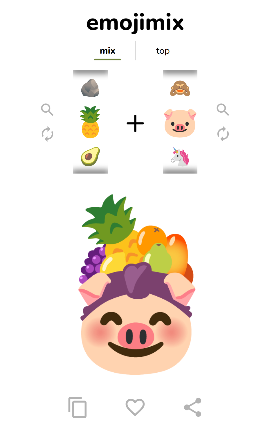 emoji表情合成器